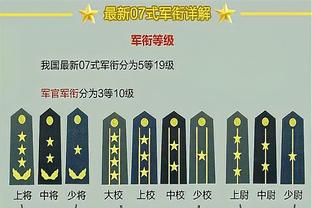 打的辛苦！字母哥17中15得35分4板12助 仍吞下惜败